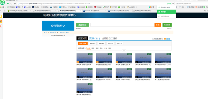 说明: C:\Users\Administrator\Documents\Tencent Files\23049397\Image\Group\thumbnail\f97790fa-6a9a-42f7-9174-ee58f9f79ad5Ori